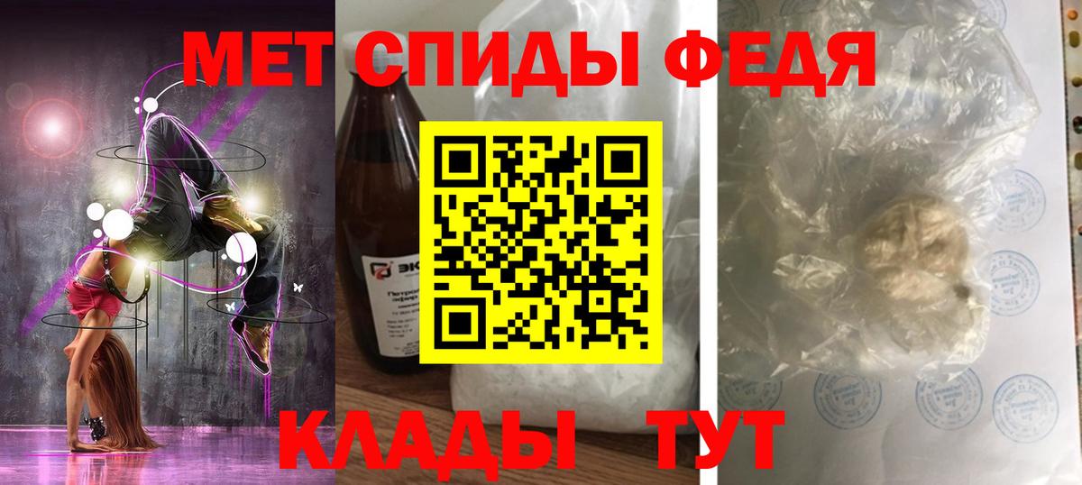 ТГК Первоуральск