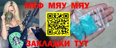 гидропоника Пугачёв