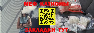 дурь Пыть-Ях