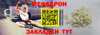 СК Пушкино