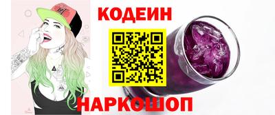 гидропоника Пугачёв