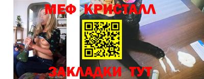 СК Пушкино