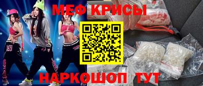 дурь Пыть-Ях