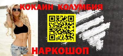 гидропоника Пугачёв