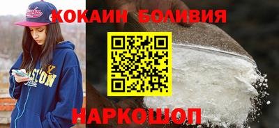 дурь Пыть-Ях