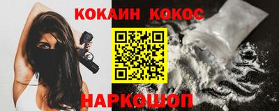 гидропоника Пугачёв