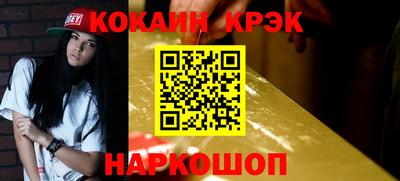 дурь Пыть-Ях
