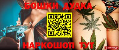 гидропоника Пугачёв