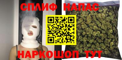 дурь Пыть-Ях