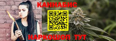 СК Пушкино