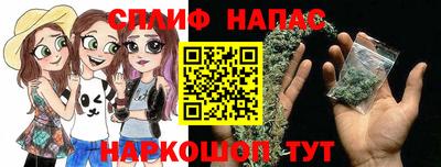дурь Пыть-Ях