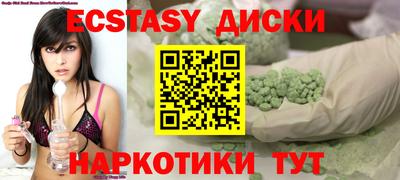 СК Пушкино