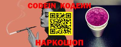дурь Пыть-Ях
