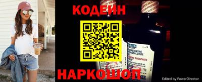 дурь Пыть-Ях