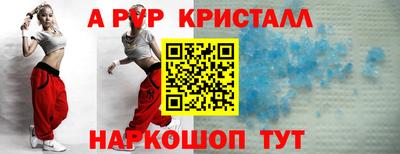 СК Пушкино