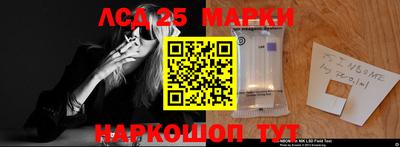 СК Пушкино
