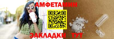 марихуана Янаул
