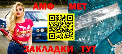 СК Пушкино