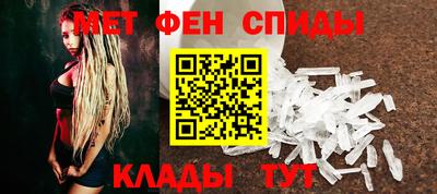 дурь Пыть-Ях