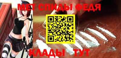 дурь Пыть-Ях