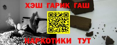 дурь Пыть-Ях