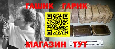 гидропоника Пугачёв