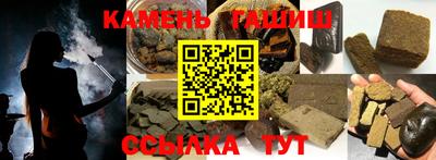 дурь Пыть-Ях