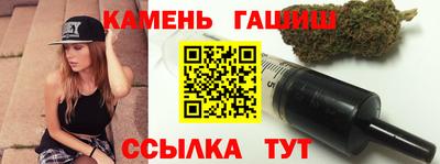 дурь Пыть-Ях