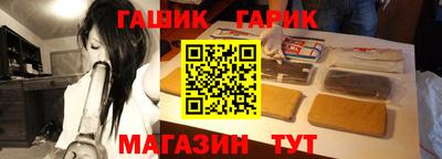дурь Пыть-Ях