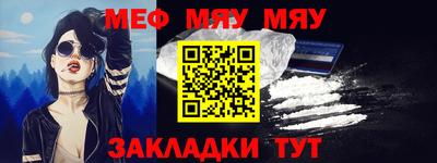 экстази Ярославль
