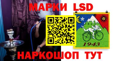 дурь Пыть-Ях