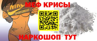 дурь Пыть-Ях