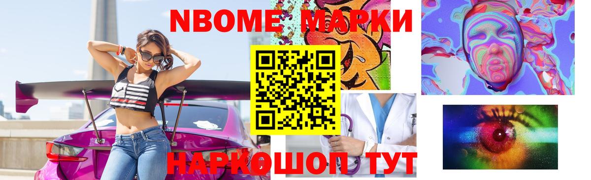 LSD-25 экстази ecstasy  ЛСД экстази кислота  Первоуральск  ЛСД экстази  Вход с VPN 